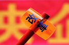 Ļ 335Ҹ߹ܱ䶯