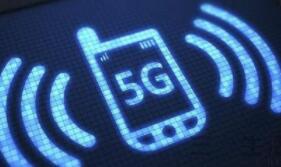 5Gģǰ ƶɰڹ