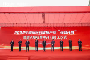 ͥҽ仧 2022ҽҩҵǿ֡