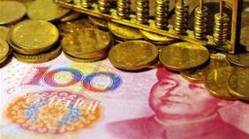 ������г���ۣ�1��12�գ�